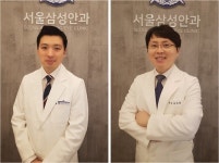 서울삼성안과, 아산 모종동 안과전문의 2인진료 개시