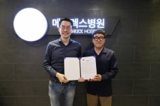 메드렉스병원, 플라잉볼과 MOU 체결