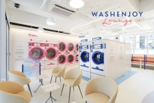 세상 가장 예쁜 빨래방 워시엔조이 라운지, 플래그십 스토어 오픈