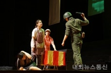 5.18 광주민주항쟁의 의미를 새기다, 뮤지컬 비망