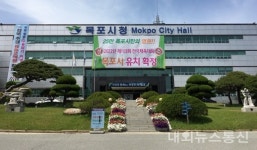 목포시 보건소, 심뇌혈관질환예방 건강강좌 실시