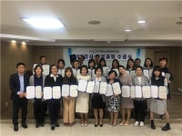 경기대학교 CS강사(서비스강사) 1/2급 자격증 주말특별과정 수강생 모집