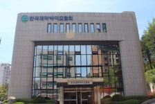 유엔씨바이오팜컨설팅 | 제약바이오협회, UN 연수교육 참여 예정