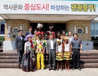 인천 중구, 아프리카 문화와 만나는 공연·전시 펼쳐