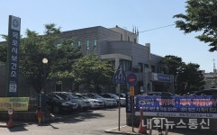 목포시 보건소, 야외나들이 진드기 주의보 당부