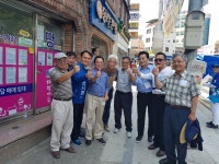 인기 탈랜트 김성환, 진선미 국회의원 밀양 장터 찾아