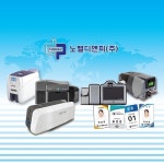ID 카드프린터 전문기업 (주)노벨디앤피, 하반기 신규고객 이벤트 진행