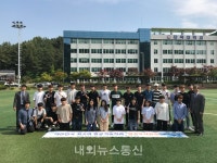 대덕대학교 항공부사관과, 드론조정사 자격증 취득 과정 운영