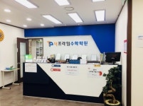 대치동 수학학원 더프라임 중등 시기, 제대로 키운 공부근육이 상위권 유지해