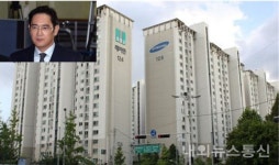 [긴급취재] 삼성그룹, 이재용 부회장 경영권 승계 위해, 래미안 아파트 사업 철수계획 추진(?)