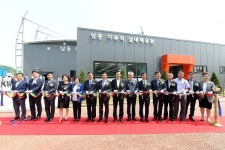 인천 남동구, 남동 다목적 실내체육관 준공