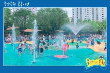 부천시, 7월 7일부터 공원 물놀이장 운영 개시