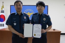 성주서, 순경 실습생이 절도 피의자 검거