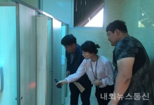 신안군, 공중화장실 몰래카메라 합동점검 실시