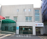 태안군, 치매안심센터 본격 운영 돌입