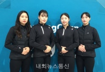 의성여고, 제18회 회장배전국컬링대회 2위 입상