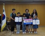 울릉도 천부초등학교, 신입생 전원에게 입학장학금 50만원 전달