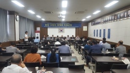 홍암 나철 선생 순국 102주기 및 기념관 개관 2주년 기념학술회의 성료