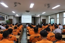 광주 동부소방서, 4대폭력(성희롱, 성매매, 성폭력, 가정폭력)예방교육 실시