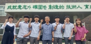 순천공고, 공무원·수자원공사등 합격