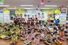 부천시 제2어린이급식관리지원센터, 어린이 건강랜드 운영