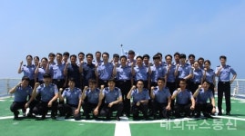 서해해경청, 서해어업관리단과 단속공무원 교차승선 실시