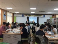 화순교육지원청 , 유․초․중 교감 및 학생부장 연수 실시