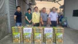 금보주택건설, 사랑나누米기증