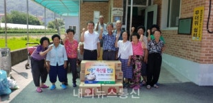 충남농협, 결연마을에 삼계탕 전달