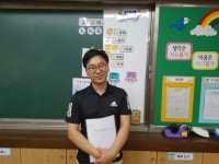 [체인지메이커스쿨③] 작은 성공경험이 큰사람을 만든다 양수초등학교
