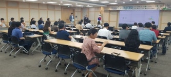 2018 구미시 도시재생대학 수료식 개최