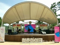 충북문화재단, 7월 문화가 있는 날 무더위 날릴 공연 개최