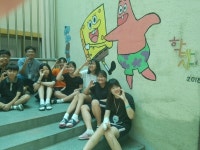 [체인지메이커스쿨 ⑧] 판 깔아주니 스스로 진화하는 아이들 양수중학교