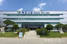 목포시, 제10회 목포문학상 작품 공모