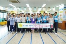 화순군, 복지사각지대ZERO화 추진...우체국과 행복한동행