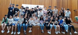 전남도교육청, 꿈사다리학교 확대 운영