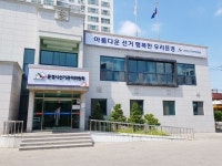 문경시선관위, 전국동시조합장선거 공정선거지원단 모집