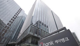 (주)은산비엔에스티 | '은산분리 규제완화', 대기업 사금고화 막을 안전장치 마련한다
