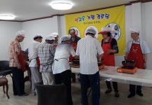 광주 서구, 소통∙문화의 개방형 경로당 운영