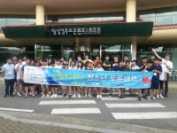 밀양이 학교다 밀양행복교육지구사업 순항