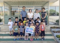 <정읍시청> 신태인원광어린이집, 아나바다 수익금 기탁