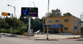 <정읍시청> 정읍시, 신태인파출소 사거리에 대기오염 전광판 추가 설치
