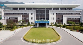 보령시, 만세보령대상 후보자 공모