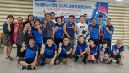 광산구 월곡2동 주민자치위, 다모여 친선탁구대회로 친목 다져