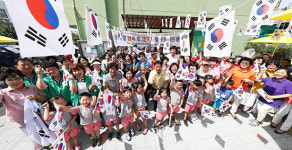 대전 동구 가양2동, 대한민국 만세! 광복절 행사 눈길