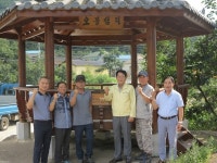 산림청, 청도군 금천면 오봉리 소각산불없는 녹색마을 선정