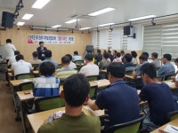 성주군, 제1권역 지역사회보장협의체  꿈을 그리는 워크숍 개최