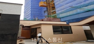 제주 호텔공사장 주변 소음피해주민들 대책 호소