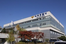 파주경찰서, 해외 단기 어학연수 빙자 연수비 편취한 학원장 검거
