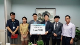 용인시수지노인복지관-한국주택금융공사, 지역사회 후원 전달식 가져